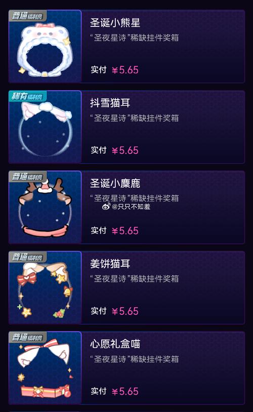 山东兔肉加工厂收购兔子