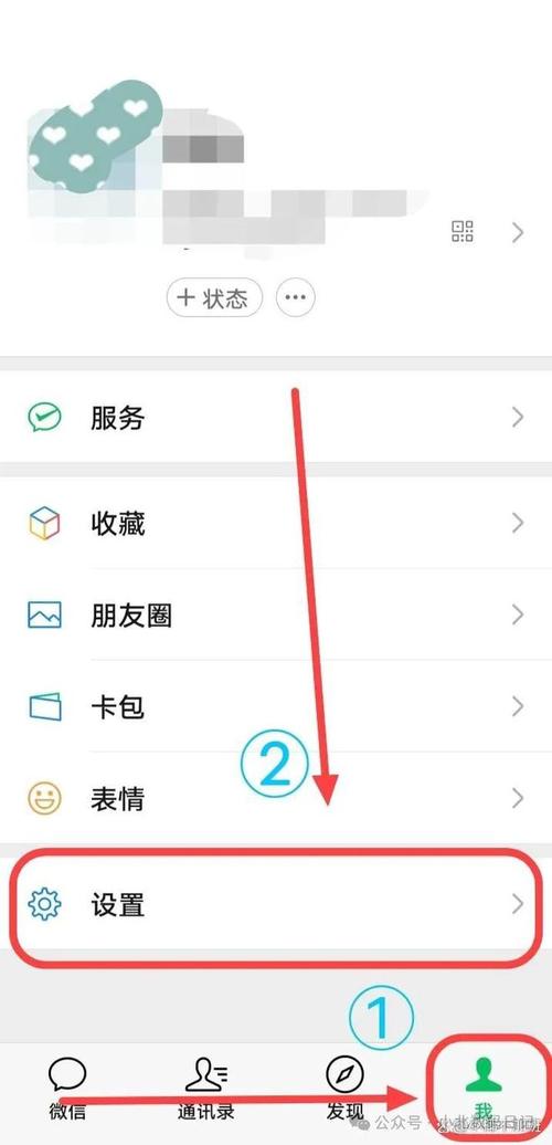 红米k40怎么设置红包提示音