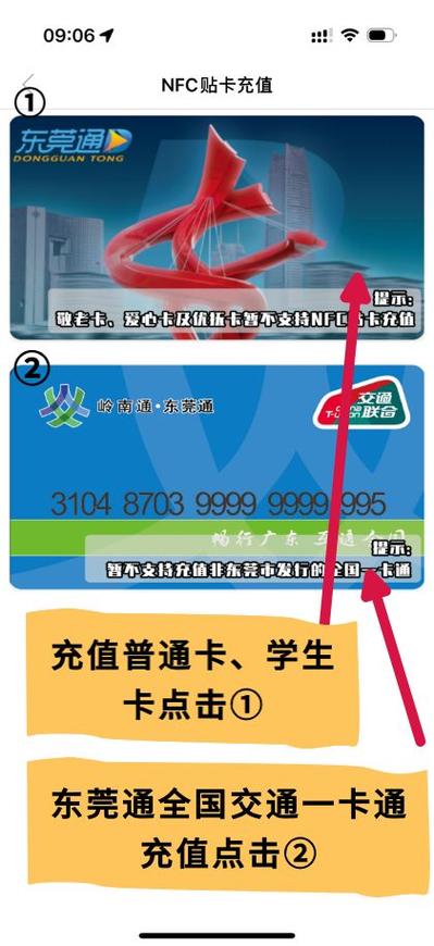 官网充值入口
