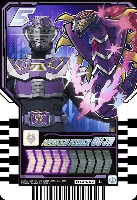 魔兽世界骑士40级马任务