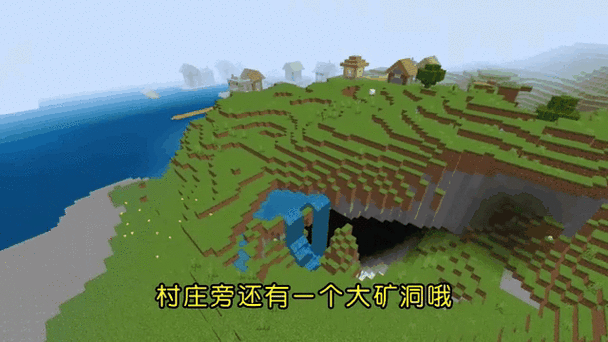 我的世界网易邮箱号和密码大全