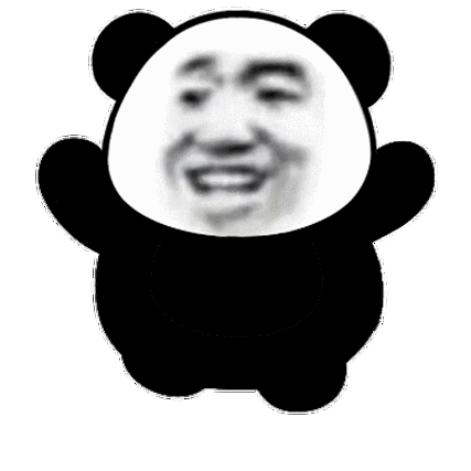 熊猫人表情包gif