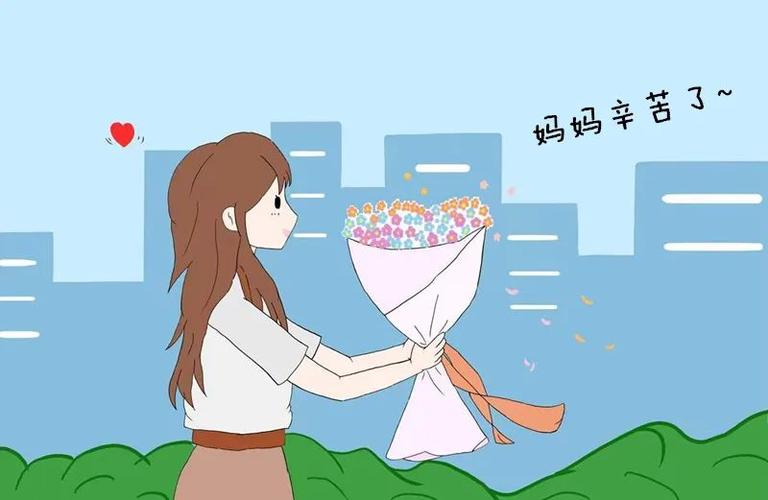 守护妈妈全文免费阅读