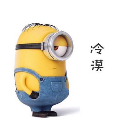失望表情包小黄人