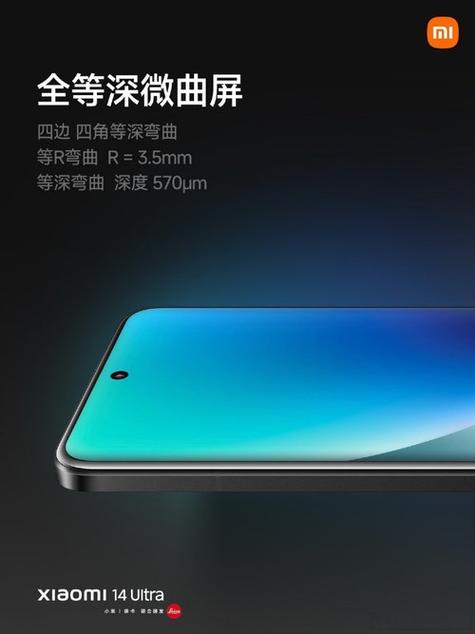 小米9有没有访客模式