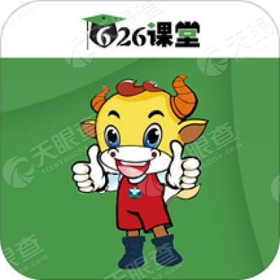626课堂app下载