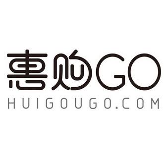 淘淘惠购app