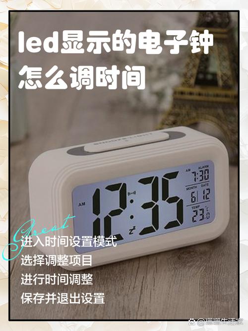 vivo手机怎样调整屏幕显示时间
