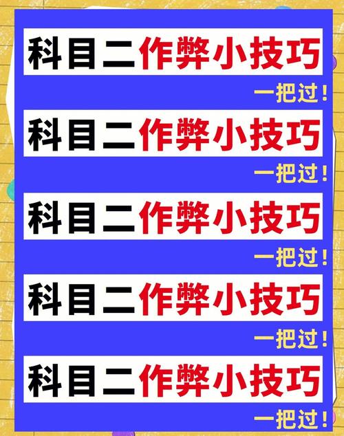 客官来碗汤内置作弊菜单