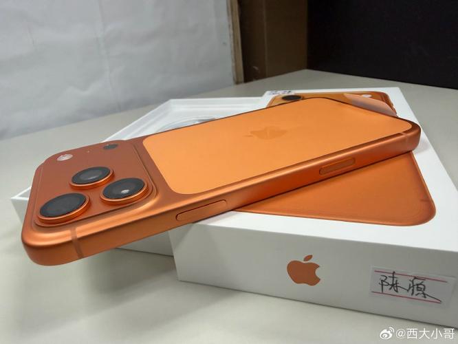 iPhone时间橙色一直显示