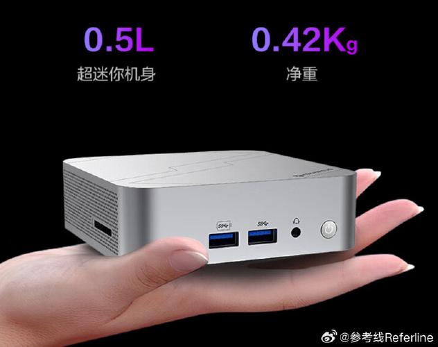 kg科技辅助器迷你