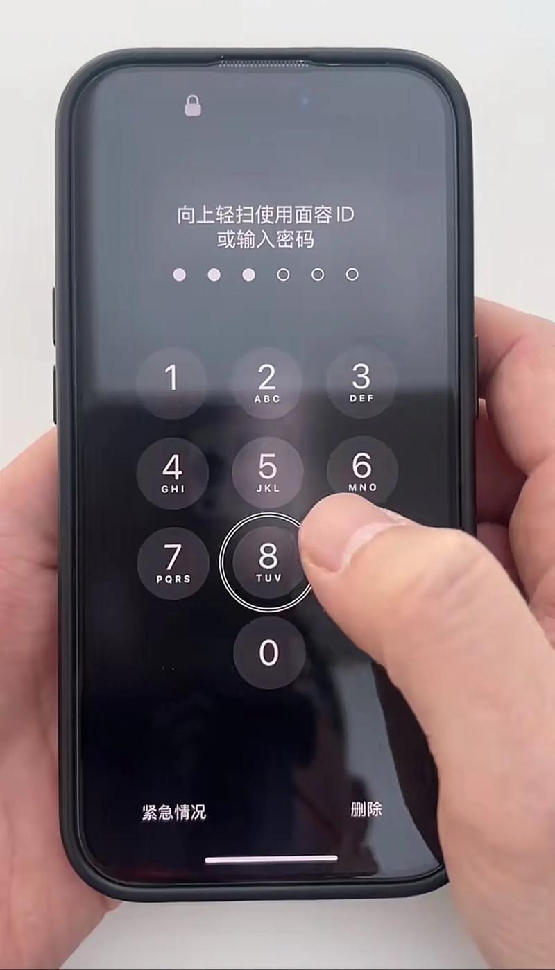 小米手机怎么开启盲人模式