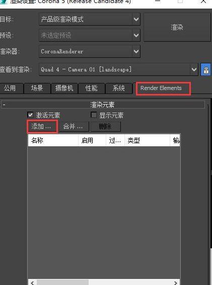 magicDOSBox设置教程详细步骤