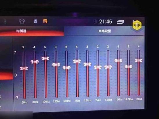 调节左右声道的音量平衡怎么用