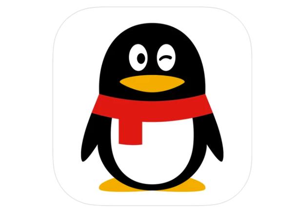 qq旧版本8.8.5