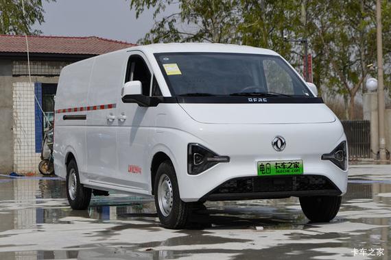 新能源箱货4.2米报价