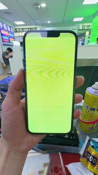 屏幕有个绿色坏点