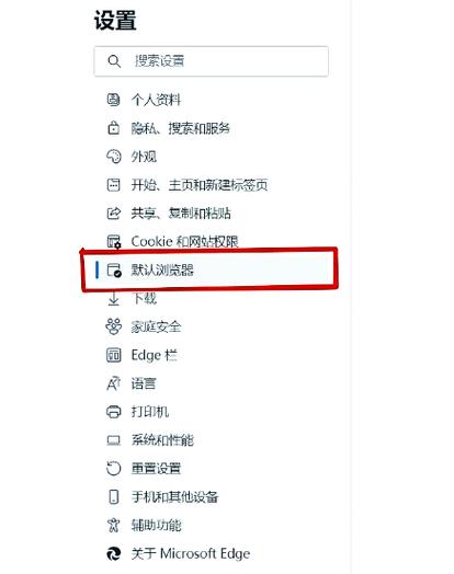 怎么把ie浏览器设置为兼容模式