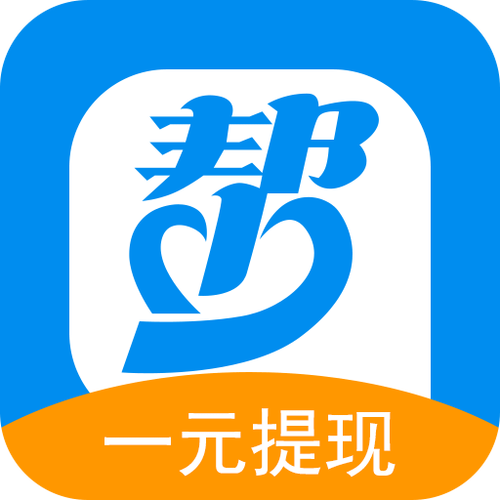 众人帮app靠谱吗