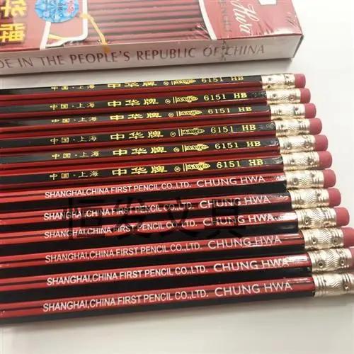 中华铅笔生产厂家在哪里