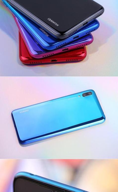 华为畅享9. 系统版本