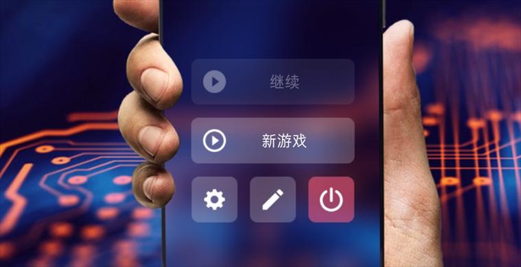 智能手机大亨2内购版适合哪些玩家