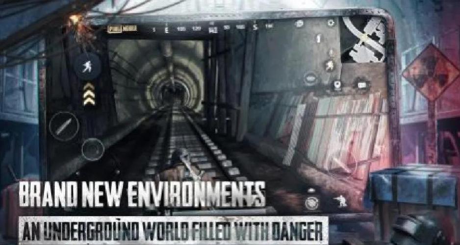 PUBG地铁逃生地图