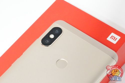 红米note5闪光灯