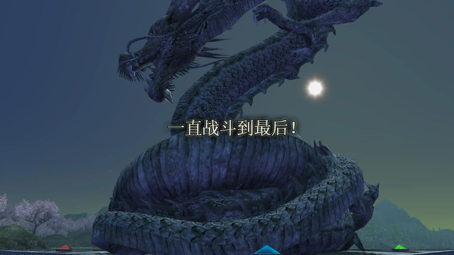 魔兽无双乱舞4.27攻略