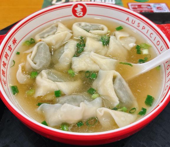 吉祥馄饨