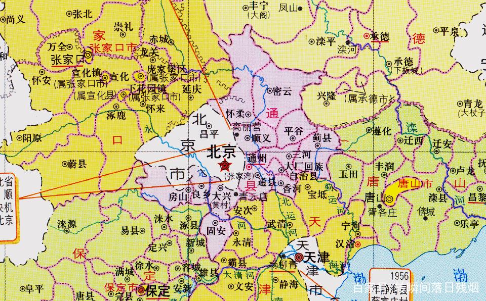 北京市详细地图