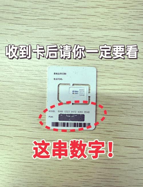 两张卡装一个手机方便吗