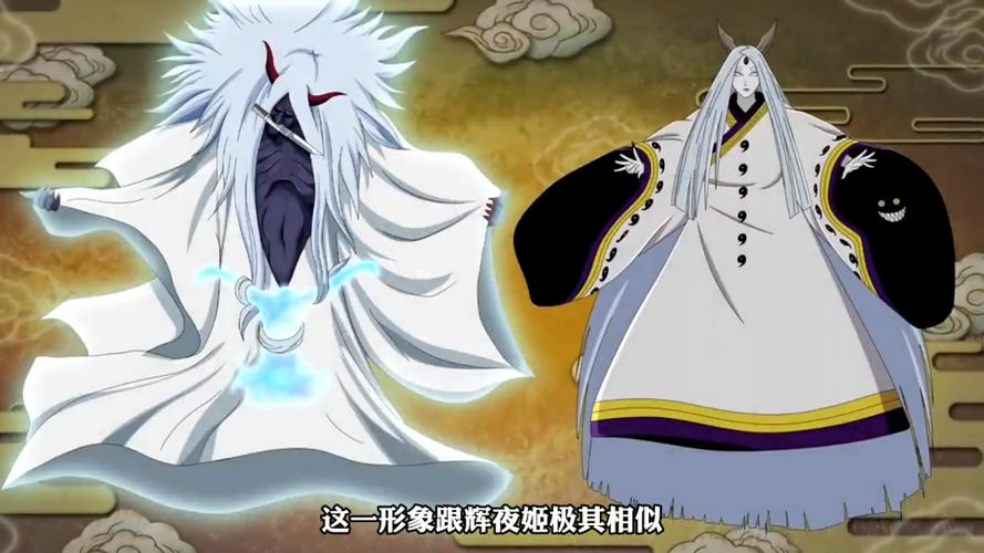火影忍者手游辅助脚本教程