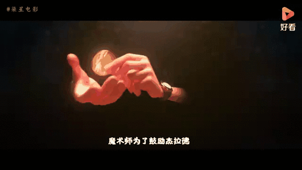 退格键的功能