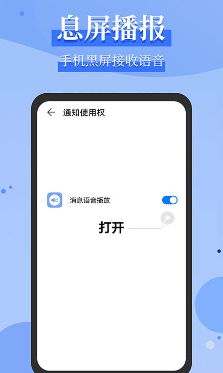 剪映后面黑屏部分怎么删除