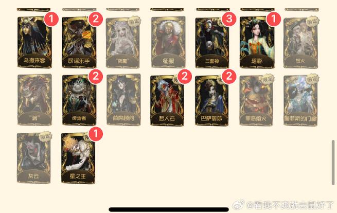 第五人格换绑审核期多久