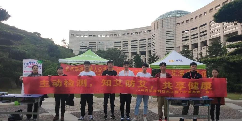 象州县有多少艾滋病人