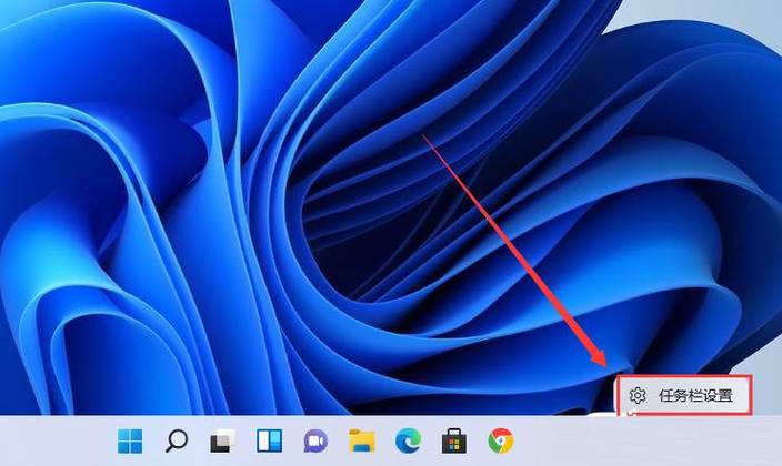 win10任务栏图标怎么放桌面