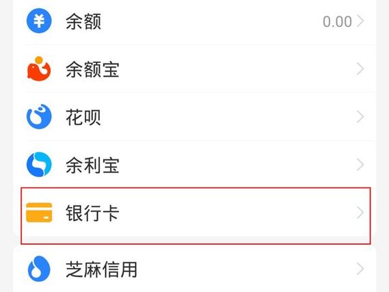 怎么解除网赌银行卡