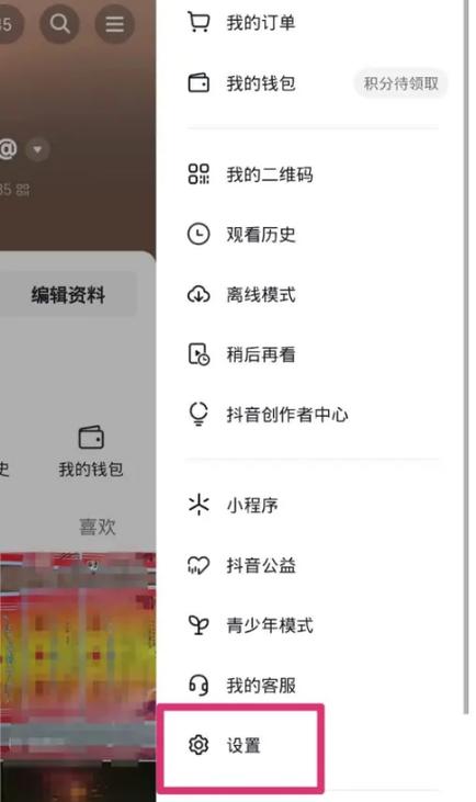 支付宝注销多久可以重新注册新账号