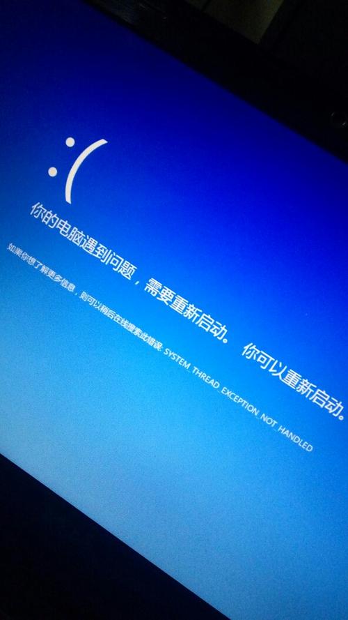 笔记本电脑系统恢复出厂设置