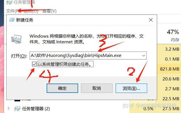 win10魔兽争霸3黑屏