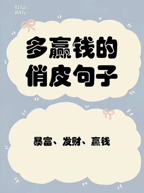 赚钱的输入法软件推荐