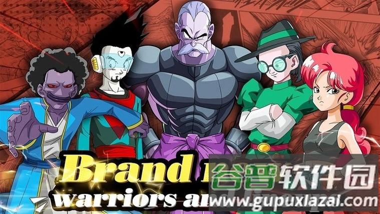 龙珠z战斗下载