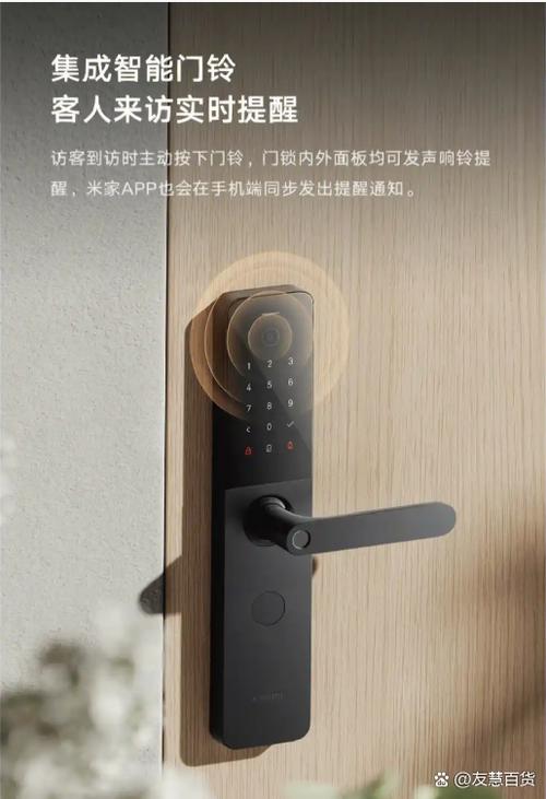 智能门锁寿命一般几年
