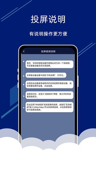 百度旋转屏幕在哪设置