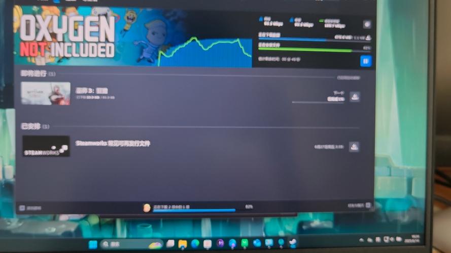 steam下载会自动停止