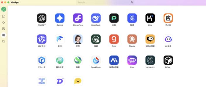 qq多窗口模式怎么开