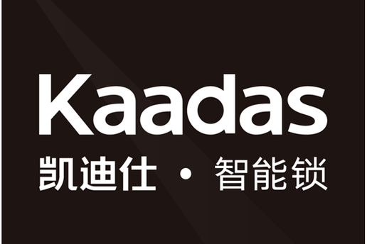 凯迪仕智能锁怎么样