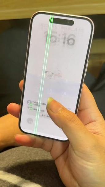 手机屏幕有一条条横线怎么办